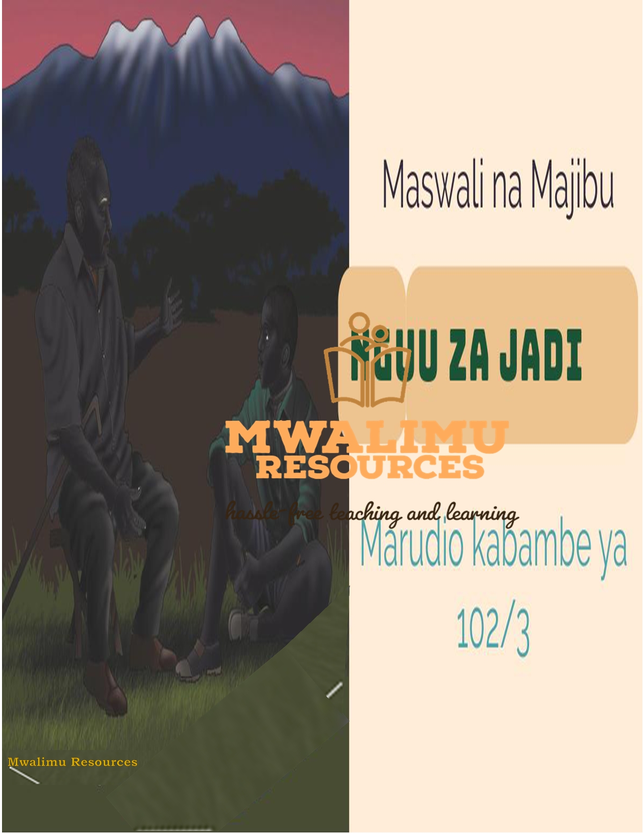 No preview available